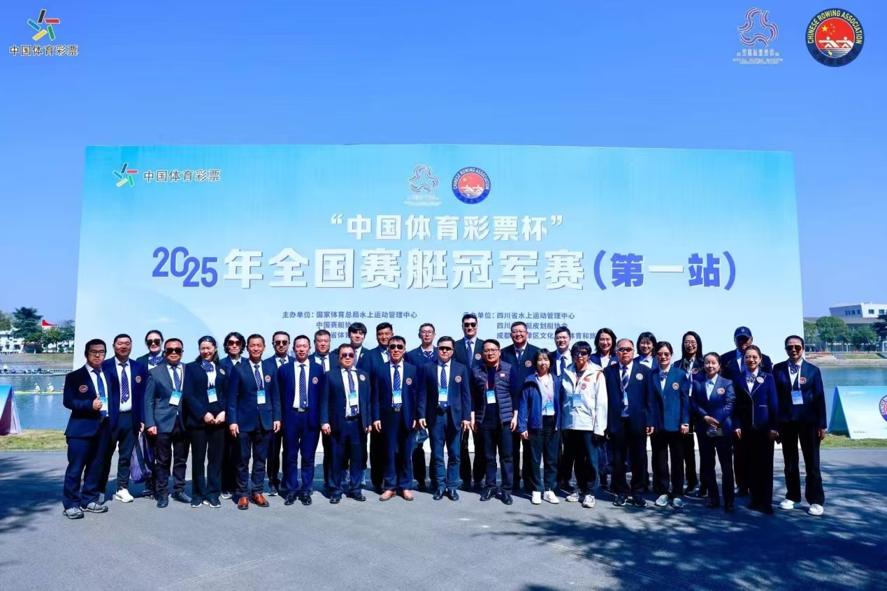 伟德国际唯一官网入口