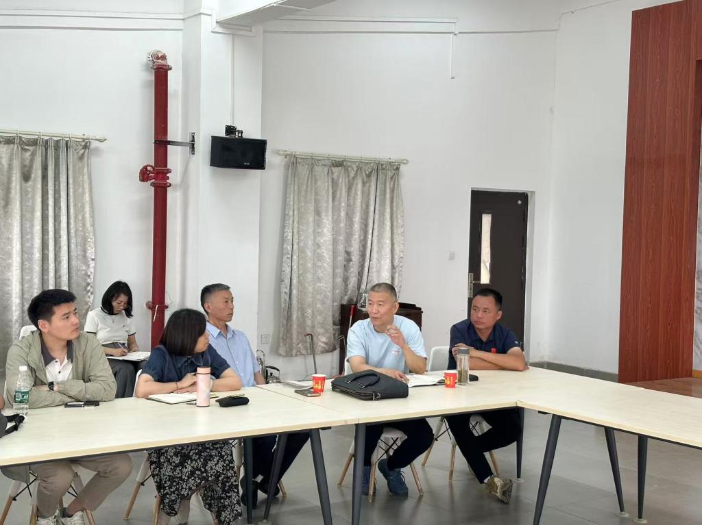 伟德国际唯一官网入口