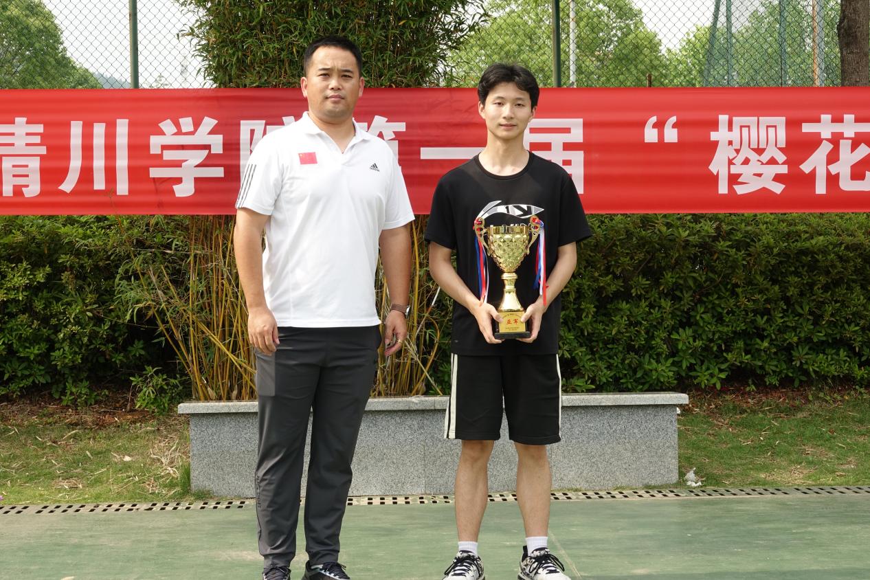 伟德国际唯一官网入口