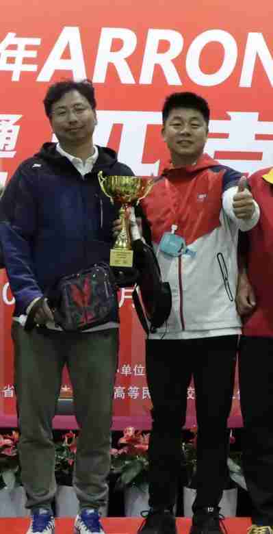 伟德国际唯一官网入口