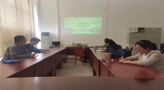 伟德国际唯一官网入口