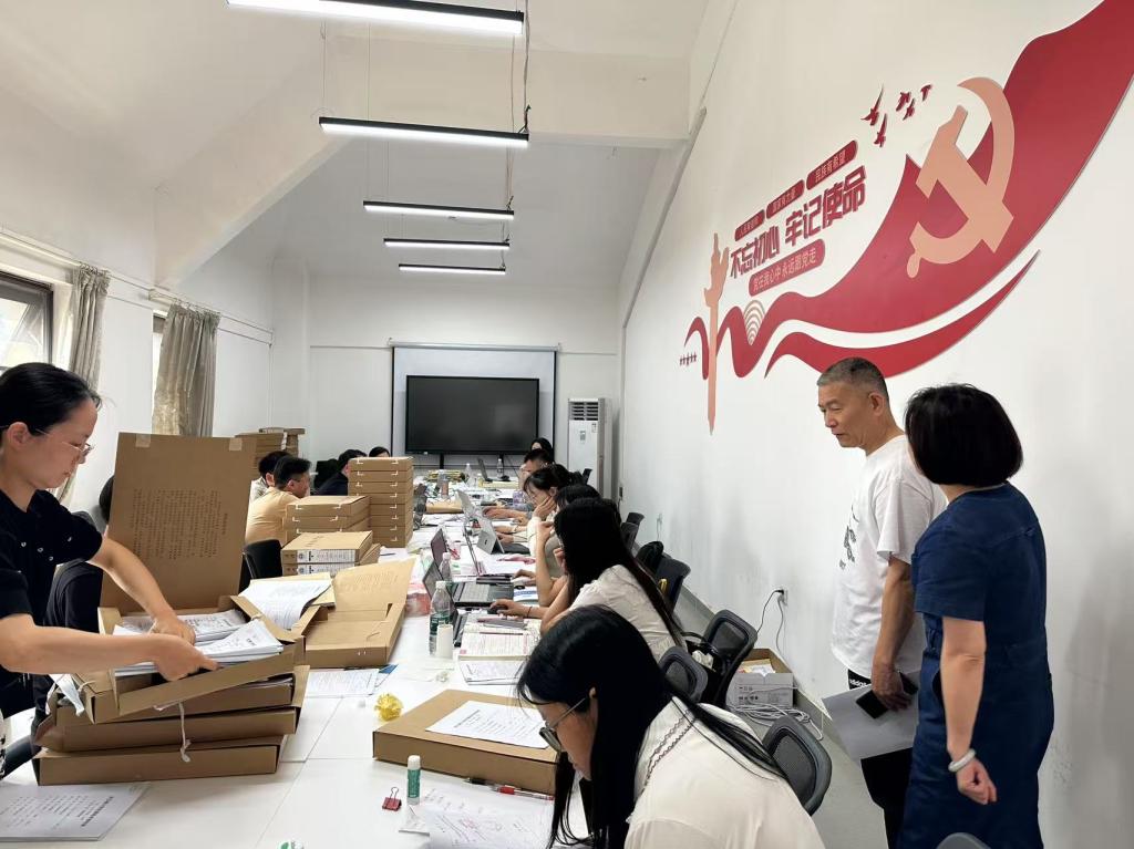 伟德国际唯一官网入口