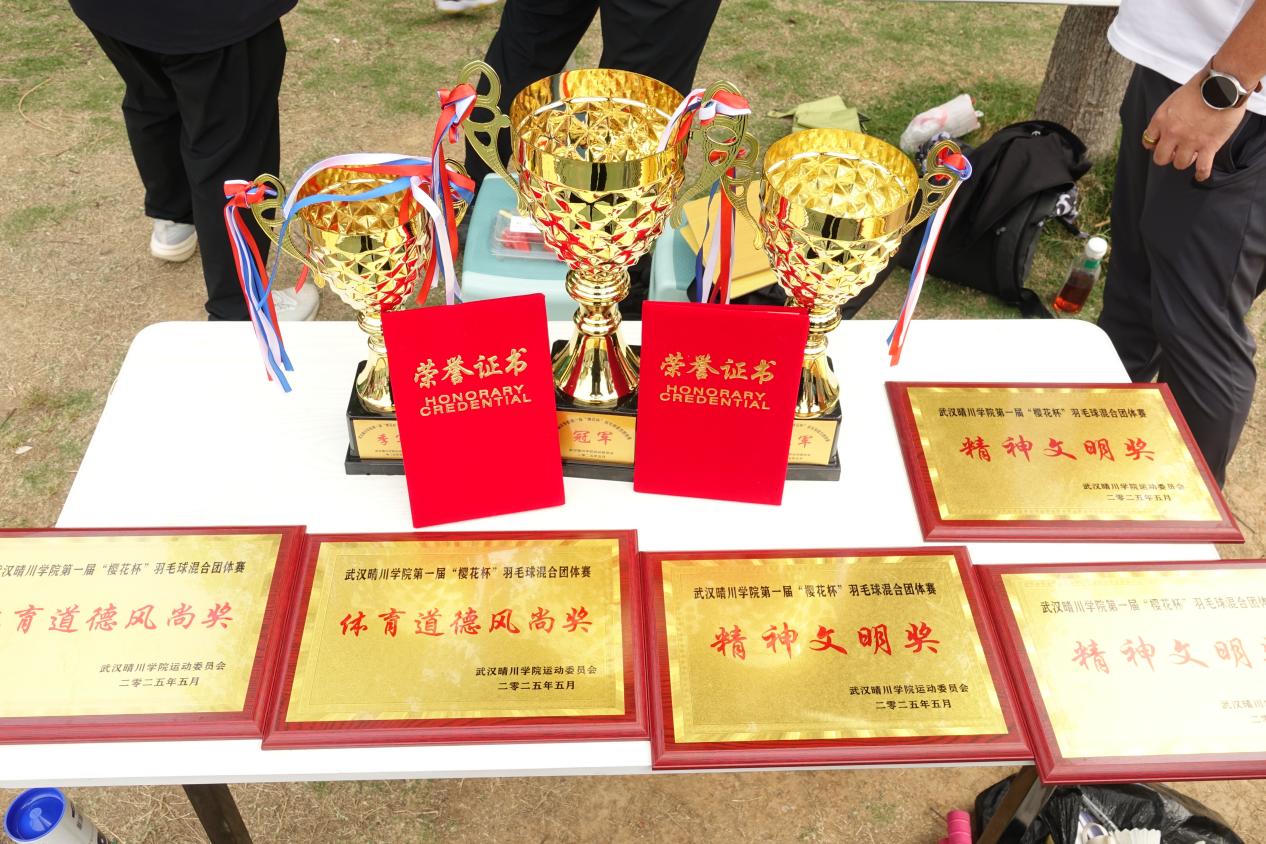 伟德国际唯一官网入口