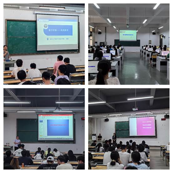 伟德国际唯一官网入口