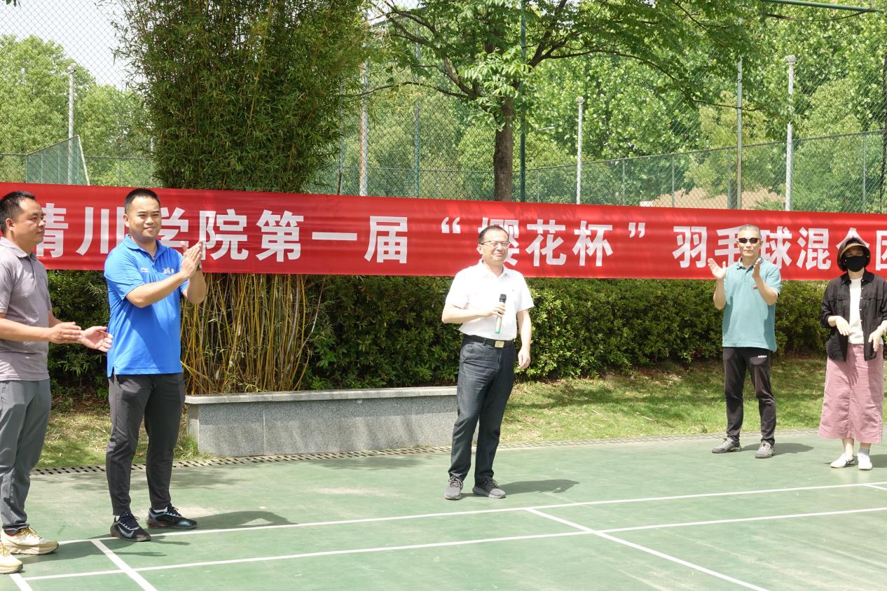 伟德国际唯一官网入口