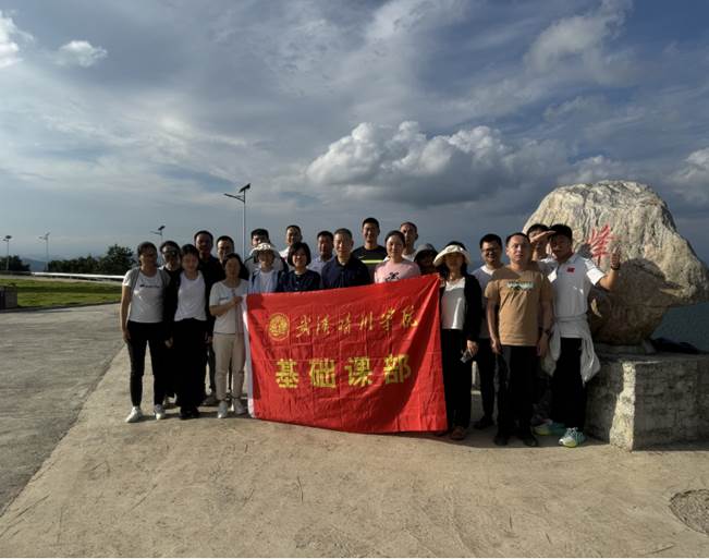 伟德国际唯一官网入口