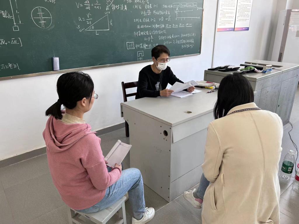 伟德国际唯一官网入口