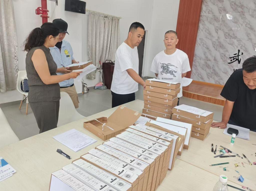 伟德国际唯一官网入口