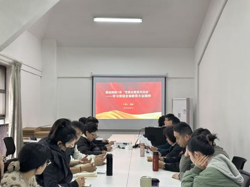 伟德国际唯一官网入口