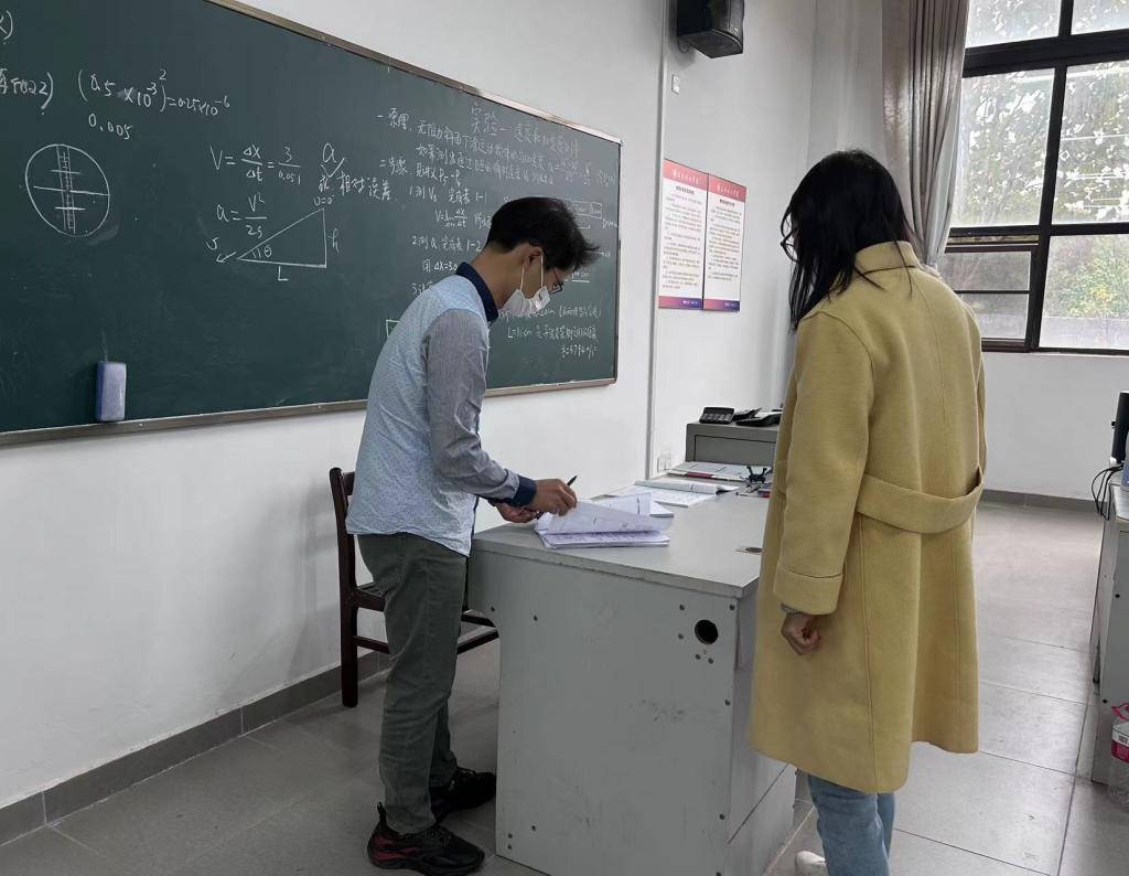 伟德国际唯一官网入口