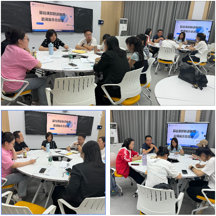 伟德国际唯一官网入口