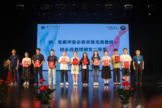 伟德国际唯一官网入口