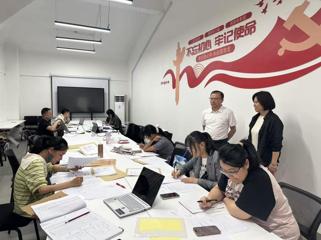 伟德国际唯一官网入口