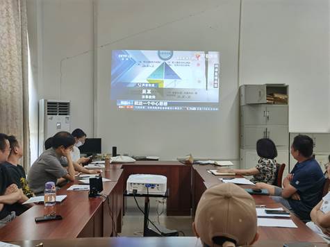 伟德国际唯一官网入口