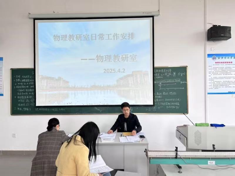 伟德国际唯一官网入口