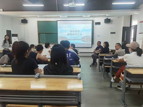 伟德国际唯一官网入口