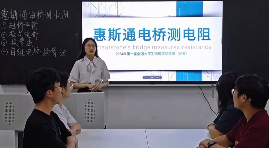 伟德国际唯一官网入口