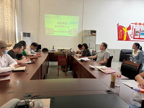 伟德国际唯一官网入口