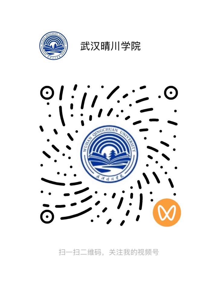 伟德国际唯一官网入口