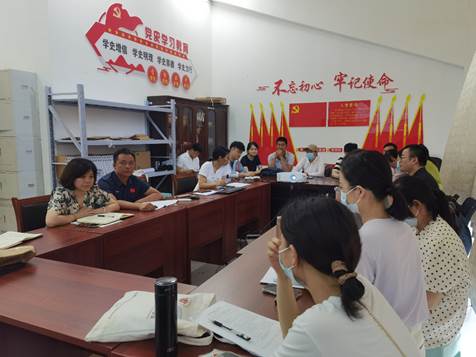 伟德国际唯一官网入口