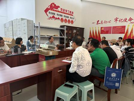 伟德国际唯一官网入口