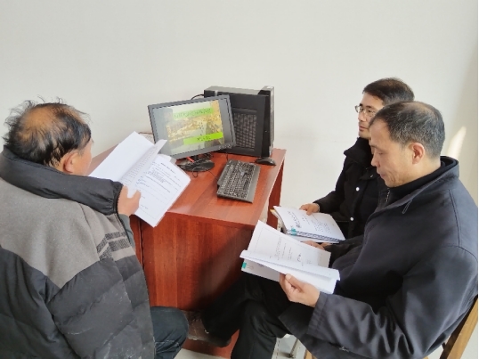 伟德国际唯一官网入口