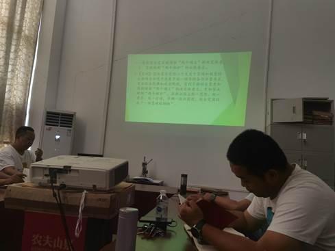 伟德国际唯一官网入口