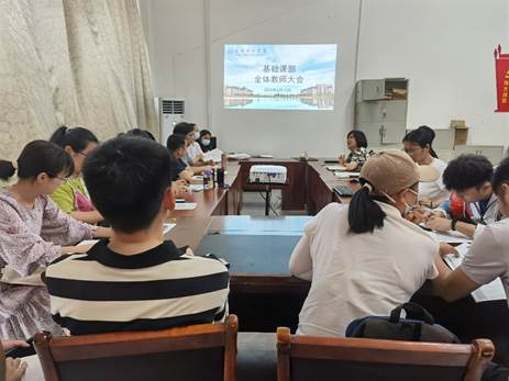 伟德国际唯一官网入口