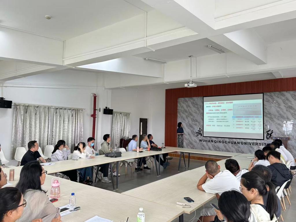 伟德国际唯一官网入口