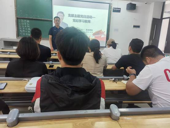 伟德国际唯一官网入口