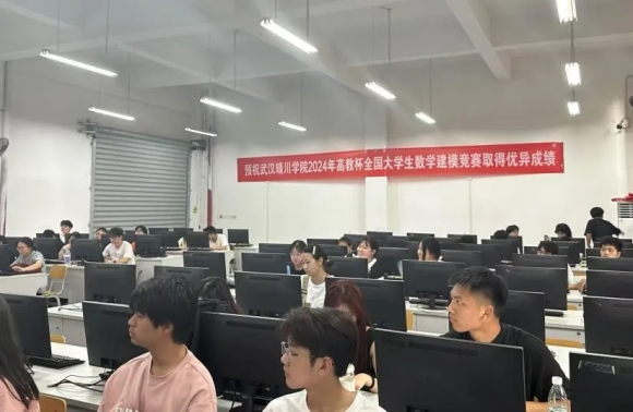 伟德国际唯一官网入口