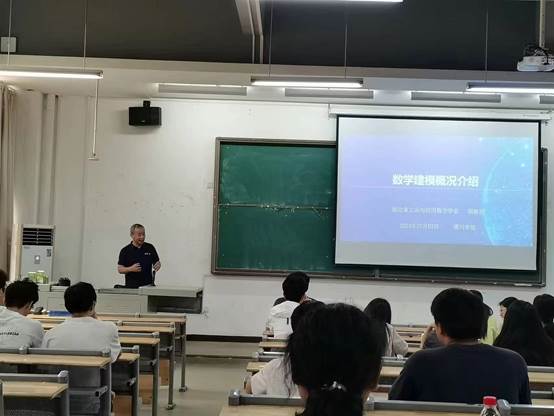 伟德国际唯一官网入口