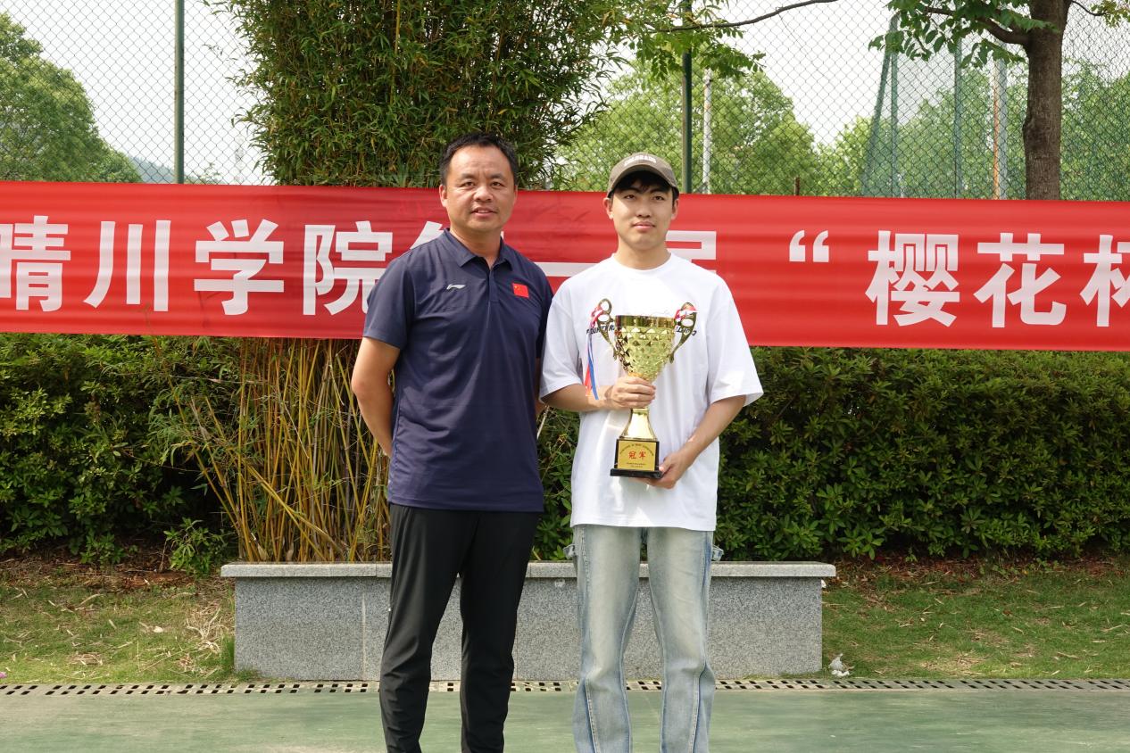 伟德国际唯一官网入口