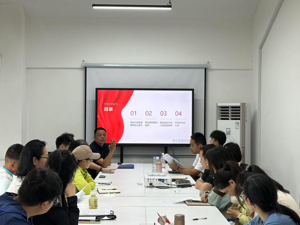 伟德国际唯一官网入口