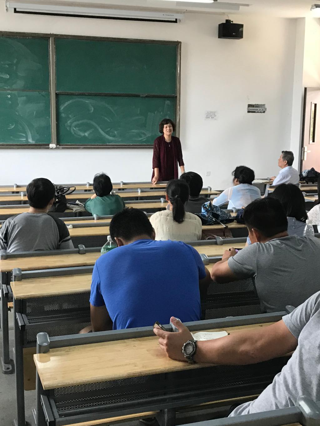 伟德国际唯一官网入口