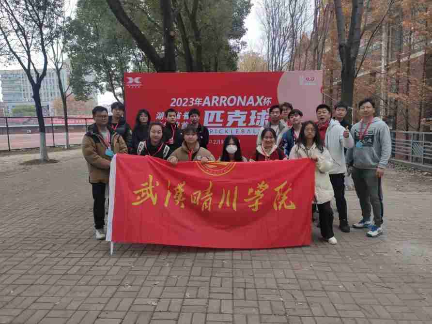 伟德国际唯一官网入口