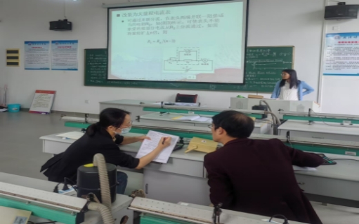 伟德国际唯一官网入口