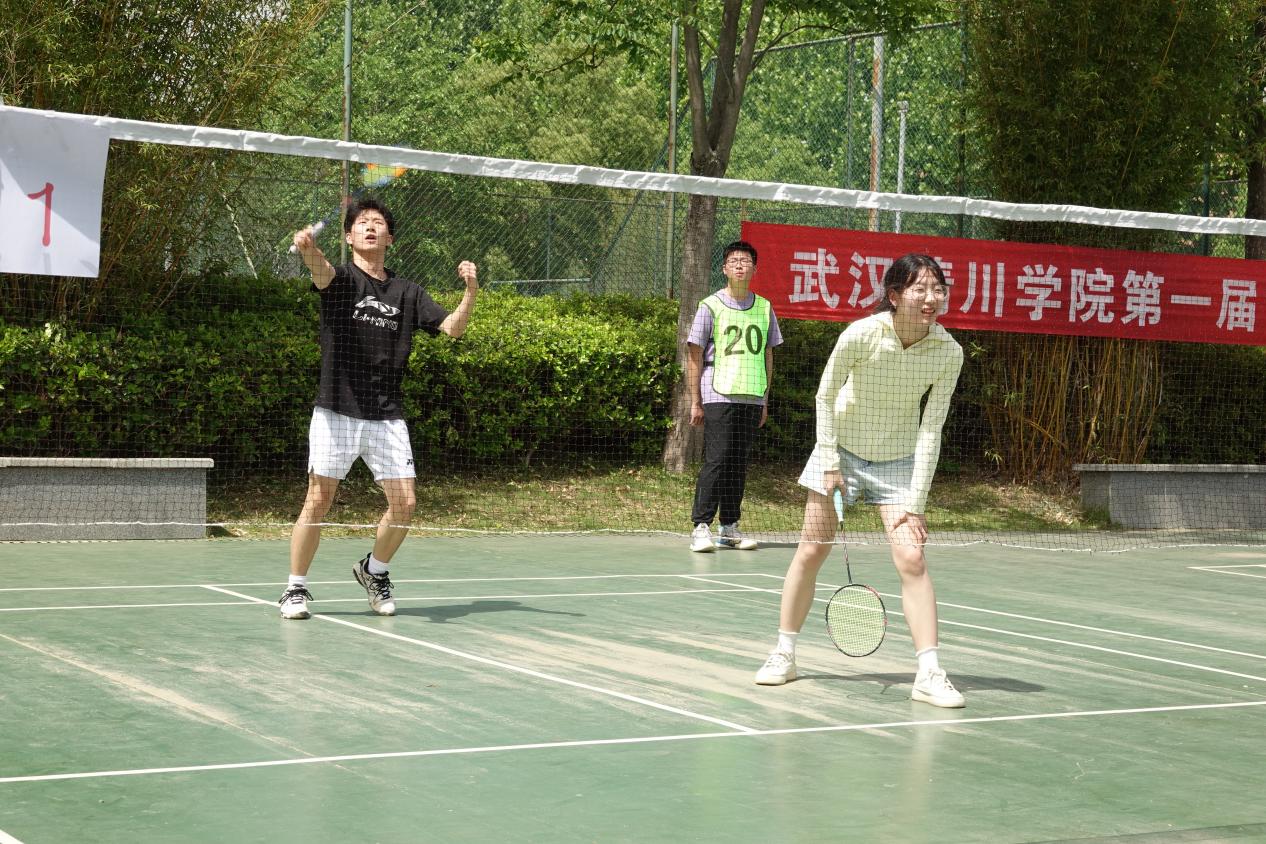 伟德国际唯一官网入口