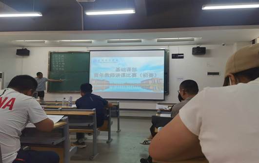 伟德国际唯一官网入口