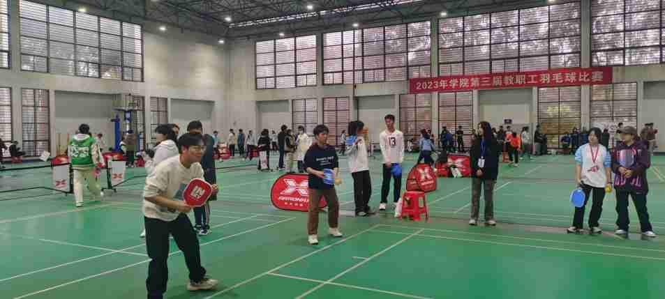 伟德国际唯一官网入口