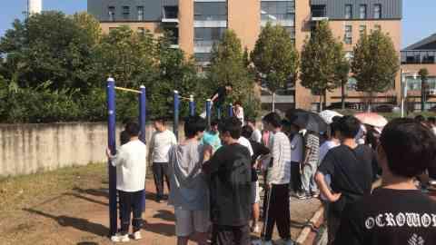 伟德国际唯一官网入口