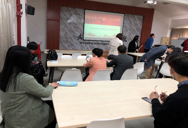 伟德国际唯一官网入口