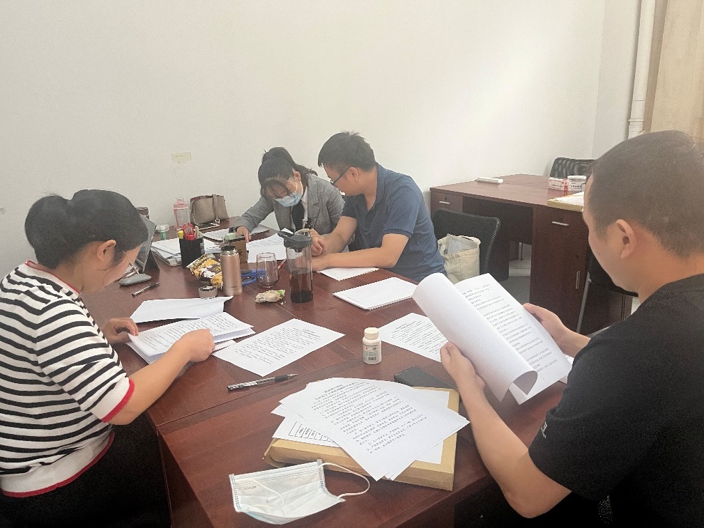 伟德国际唯一官网入口