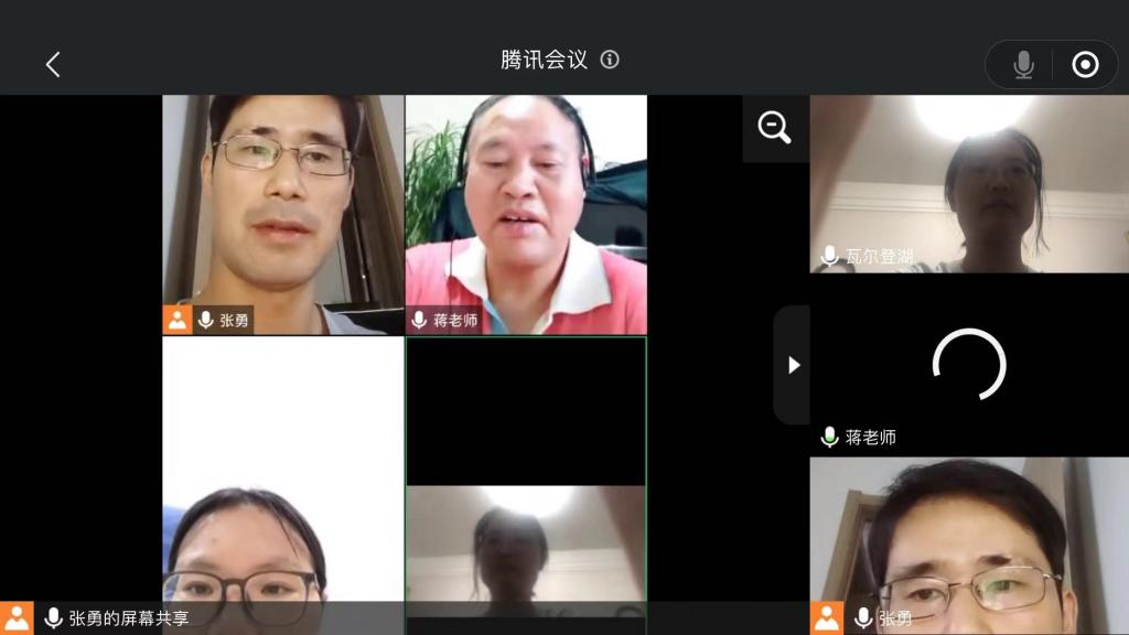 伟德国际唯一官网入口