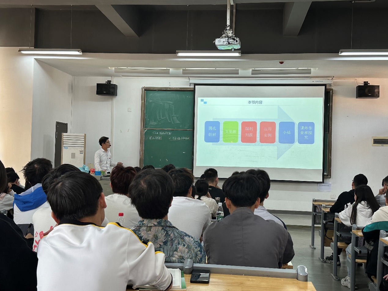 伟德国际唯一官网入口