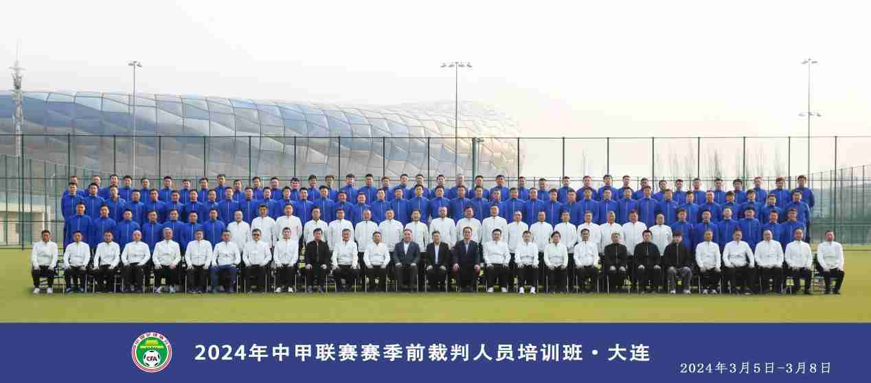 伟德国际唯一官网入口