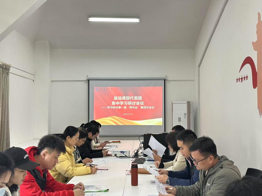 伟德国际唯一官网入口