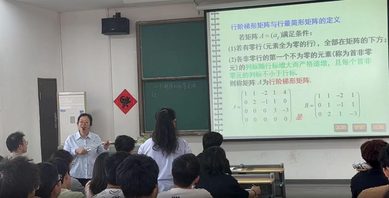 伟德国际唯一官网入口