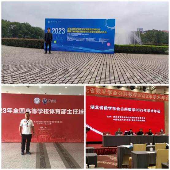 伟德国际唯一官网入口