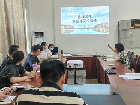 伟德国际唯一官网入口